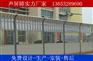 新疆阿勒泰声屏障@大量供应隔音屏障@声屏障生产厂家