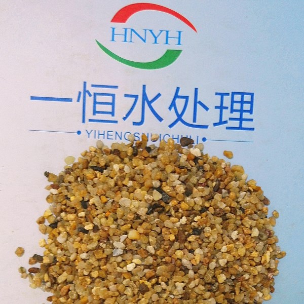 石英砂