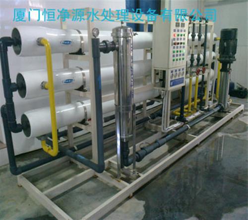 反渗透纯水处理设备、龙岩反渗透、恒净源水  反渗透膜阻垢剂  化学反渗透阻垢剂