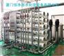 宁德污水、恒净源水处理设备、污水处理成套