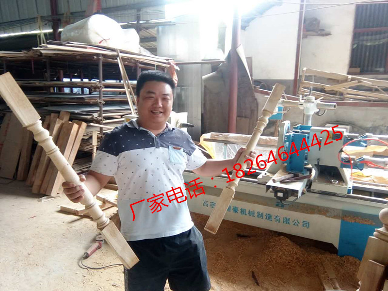 木工车床价格 数控木工车床多少钱