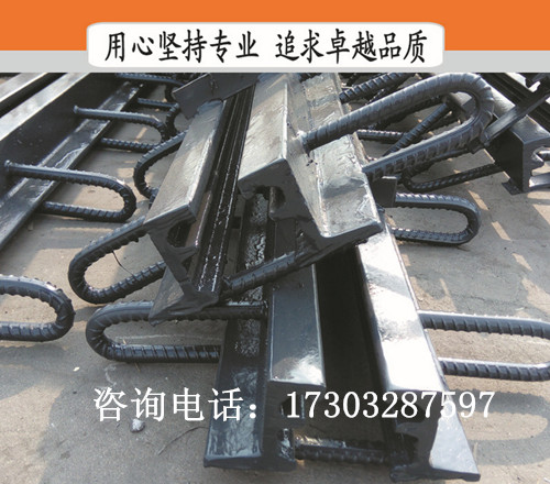 江西赣州桥梁伸缩缝及型钢伸缩缝厂家生产销售安装&nbsp;&nbsp;桥梁伸缩缝厂家&nbsp;&nbsp;桥梁伸缩缝价格&nbsp;&nbsp;桥梁伸缩缝安装