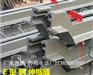 福建厦门SF型梳齿板式伸缩缝装置厂家