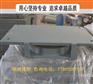 信阳橡胶支座生产厂家各种型号齐全