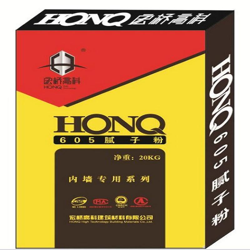 直销内墙腻子粉/汕头内墙腻子粉厂家/直销 直销内墙腻子粉哪 揭阳内墙腻子粉哪