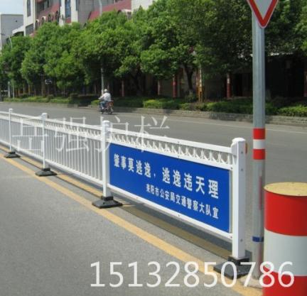 【能贴广告的护栏】_市政护栏_铁艺市政护栏&nbsp;&nbsp;市政广告牌护栏