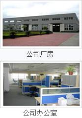 天津水属性氟碳漆厂家哪里好