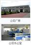 安徽氟碳油漆多少钱哪里好