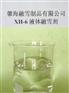 馨海融雪制品|巴彦淖尔融雪剂|融雪剂单价