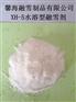 融雪剂用途,德州融雪剂,馨海融雪制品(图