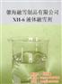 融雪剂厂家_汉中融雪剂_馨海融雪制品(多