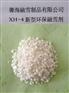 吴忠融雪剂,馨海融雪制品,新型融雪剂