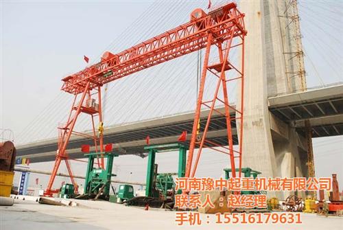 花架龙门吊_广东龙门吊_【豫中集团】(查 龙门吊价格 龙门吊租赁