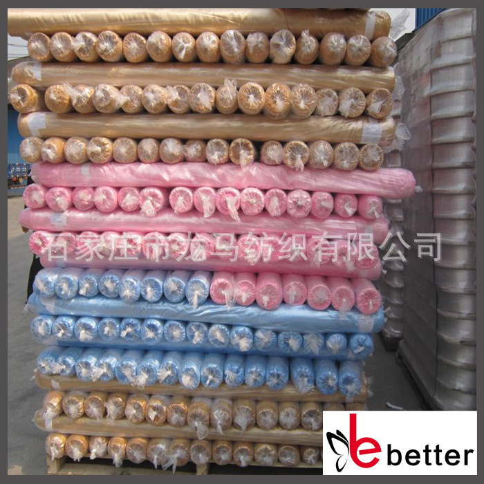工厂直销TC90/10 110*76 63涤棉坯布 口袋布  涤棉混纺坯布  TC布