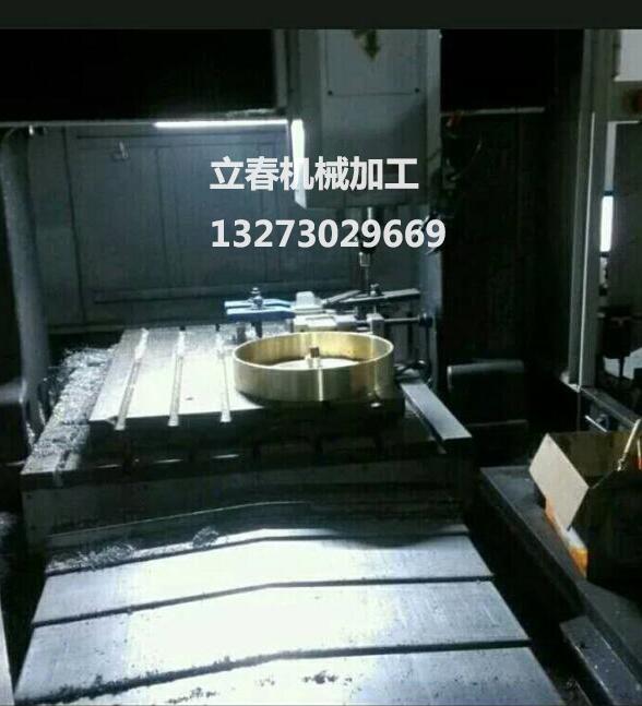 郑州机械加工/郑州机械加工厂  郑州立春机械加工