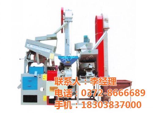 大米加工机械厂_大米加工机械_予北粮油机&nbsp;&nbsp;大米加工机械报价&nbsp;&nbsp;大米加工设备