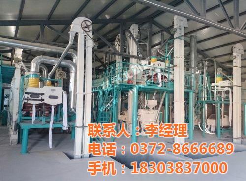 小杂粮加工机械,杂粮加工设备,予北粮油机&nbsp;&nbsp;杂粮加工设备厂&nbsp;&nbsp;杂粮加工设备价格