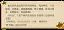 求购固始鸡苗，重庆固始鸡苗批发；附近哪里有固始鸡苗