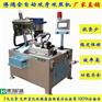 盲孔攻牙机、晋城攻牙机、博鸿自动化(多图