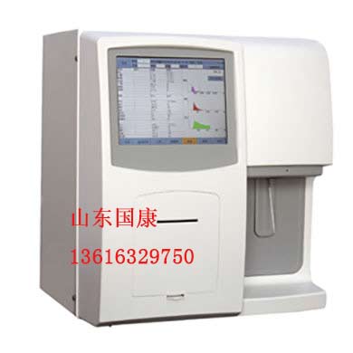 山东国康GK8800Plus全自动血细胞分析仪