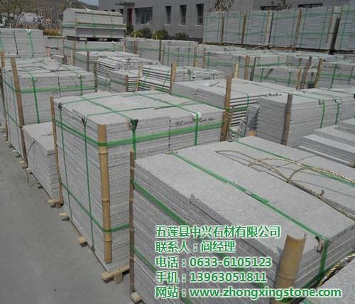 五莲花石材_五莲花_中兴石材(图)  五莲花石桌椅定制  五莲花挡车球批发