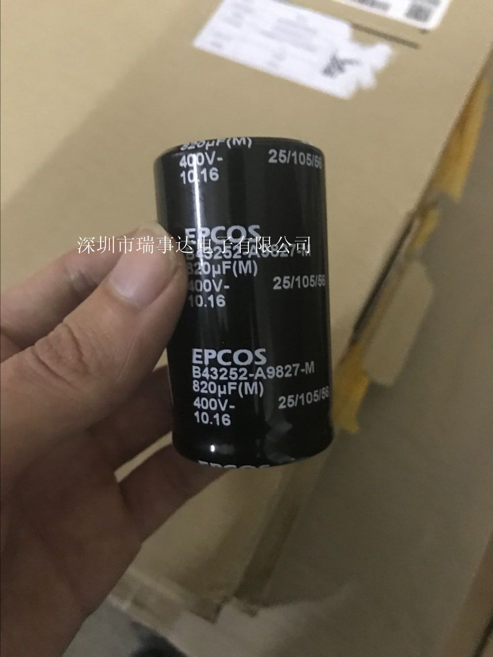 B43252-A5337-M EPCOS电容器