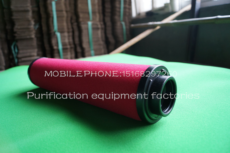 杭州科林滤芯C-35E T-35E A-35E H-35E
