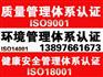 入青备案我们更专业