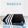 鞋盒加工_鞋盒_保定兆吉(查看)