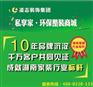知道这六点，就能选对装修公司