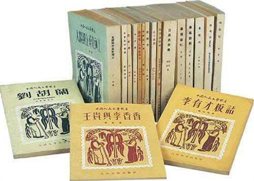 图书出版公司_图书出版_【飞亚文化】(查 农业图书出版 图书出版价格