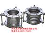 DN100 波纹补偿器不锈钢波纹补偿器