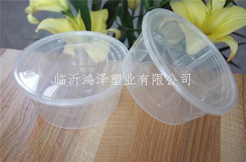 披萨打包盒、打包盒、鸿泽塑业(查看)  食物打包盒  匹萨打包盒