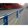 三河高速公路护栏厂抗腐蚀性能好