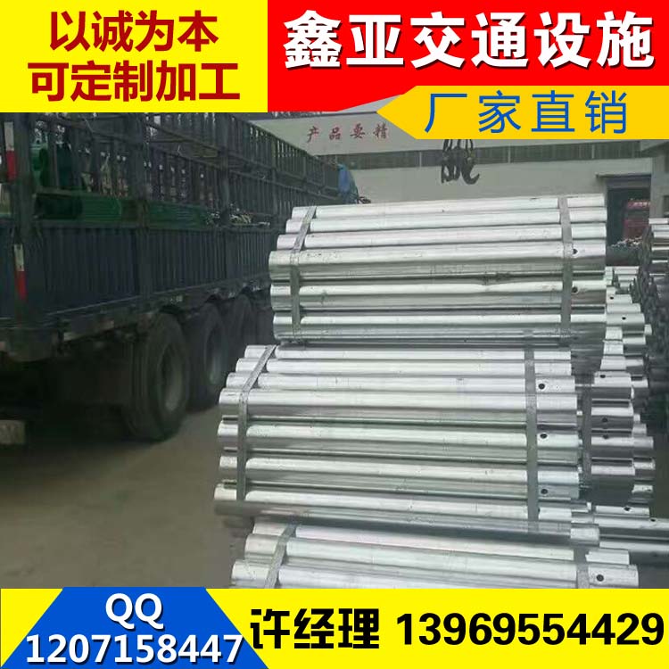 湖北省通城县护栏板法兰立柱价格 鑫亚免费报价&nbsp;&nbsp;湖北通城县护栏板&nbsp;&nbsp;湖北省护栏板