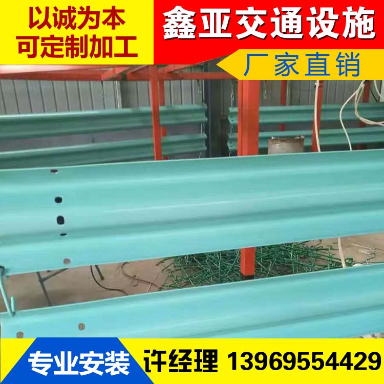 湖北省崇阳县今日喷塑护栏板厂家报价&nbsp;&nbsp;湖北崇阳县护栏板&nbsp;&nbsp;湖北省护栏板