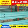 湖北省崇阳县今日喷塑护栏板厂家报价
