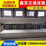 热镀锌护栏板 湖北省咸宁市二波护栏板出厂报价