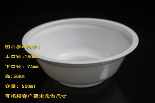 兰州清真扣肉碗_诸城万瑞塑胶_清真扣肉碗&nbsp;&nbsp;清真扣肉碗价格&nbsp;&nbsp;清真扣肉碗批发&nbsp;&nbsp;清真扣肉碗质量