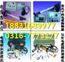 电缆模块接续机/电缆压接工具/电缆模块