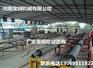 钢筋笼缠绕机湖北宜昌钢筋笼自动盘丝机高清大图片