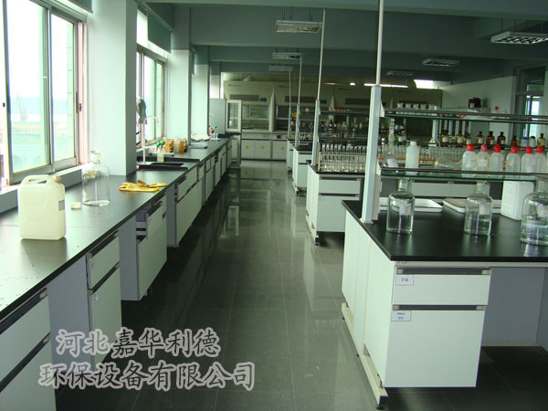 供应嘉华利德P2实验室&nbsp;&nbsp;实验室建设