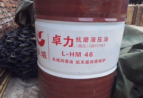 韶光长城润滑油经销商,韶光长城润滑油,授  韶光长城润滑油代  韶光长城润滑油一