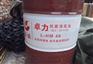 韶光长城润滑油经销商,韶光长城润滑油,授