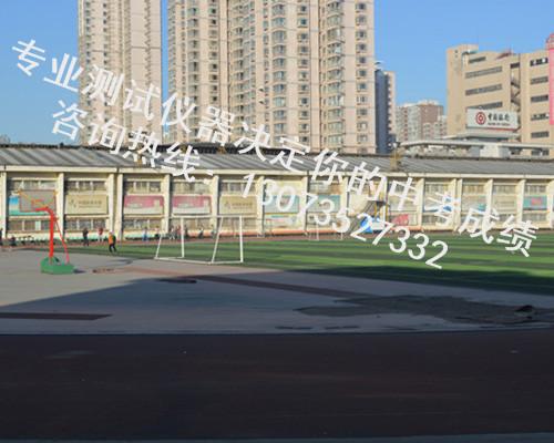 太原中考体育培训、聚华中考体育培训、太原