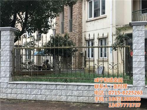 锌钢围栏厂家,咸宁和盛金属,围栏 院墙围栏