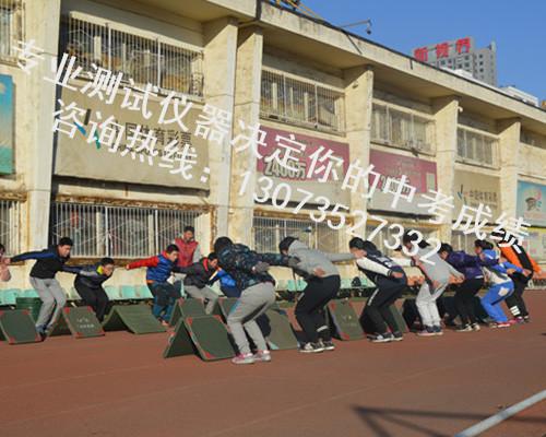 太原中考体育培训_太原中考体育培训_聚华 太原专业中考体育