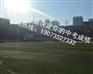 太原专业中考体育培训,太原中考体育培训,