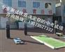 太原中考体育培训_聚华体育培训_太原中考