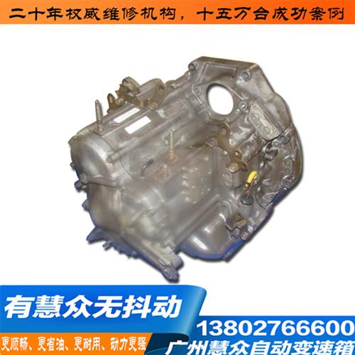 自动变速箱维修|慧众|宝马X3自动变速箱  宝马X1自动变速  宝马系列自动变速